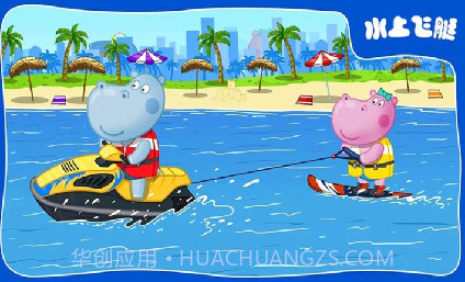 佩奇小镇水上乐园截图2 佩奇小镇水上乐园截图2