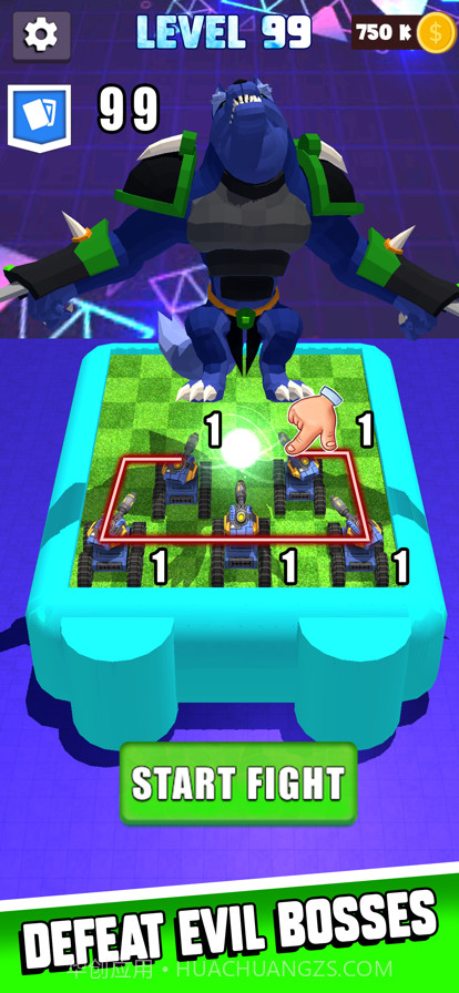 合并大师游戏截图5 合并大师游戏截图5