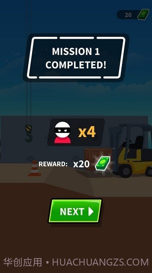 杀手板机约翰截图3 杀手板机约翰截图3