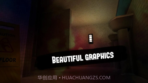 HIM:旅馆截图3 HIM:旅馆截图3