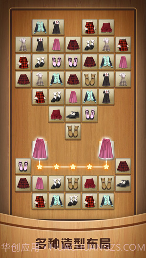 奇怪的连连看截图2 奇怪的连连看截图2