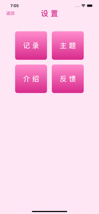 小明计算机截图3 小明计算机截图3