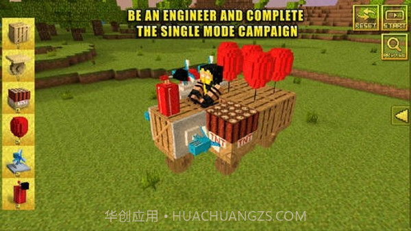 我的世界像素车截图2