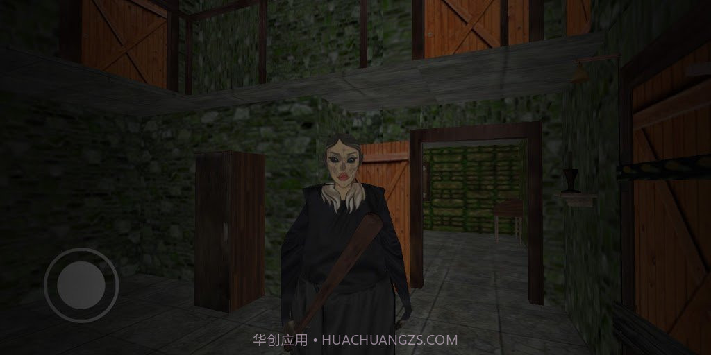 祖传房子的可怕奶奶截图1 祖传房子的可怕奶奶截图1