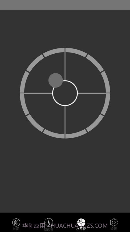 小白指南针截图2