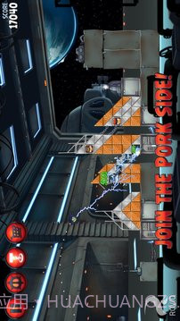 愤怒的小鸟:星球大战2完美版截图5 愤怒的小鸟:星球大战2完美版截图5