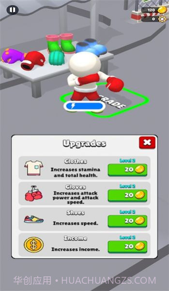 拳打暴徒截图1 拳打暴徒截图1