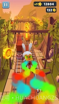 地铁跑酷春节版本2024截图2