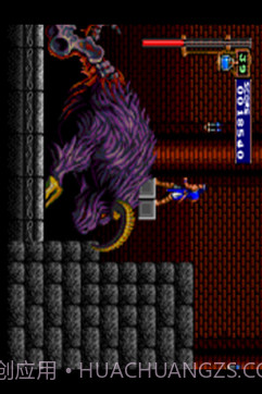 恶魔城XX截图3 恶魔城XX截图3