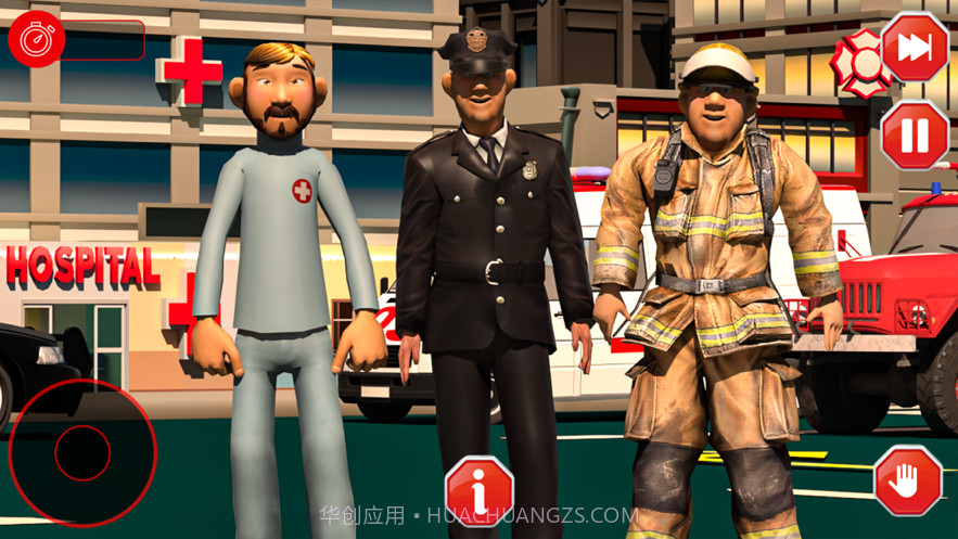 紧急救援911救火车和警察模拟器截图2