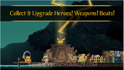 最后的维京海盗截图5 最后的维京海盗截图5