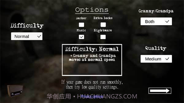 恐怖老奶奶3地铁版截图2 恐怖老奶奶3地铁版截图2