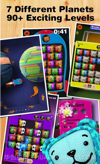 吉米熊 Gemibears截图3