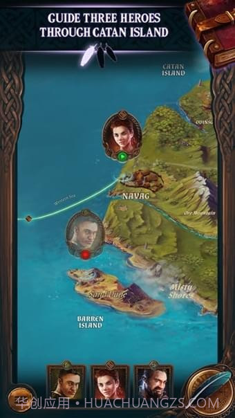 卡坦岛的故事截图1