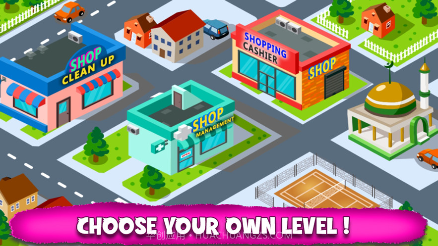 我的医院收银机截图2