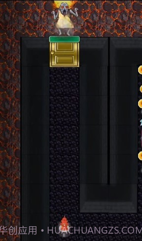 猛鬼宿舍熔岩截图2