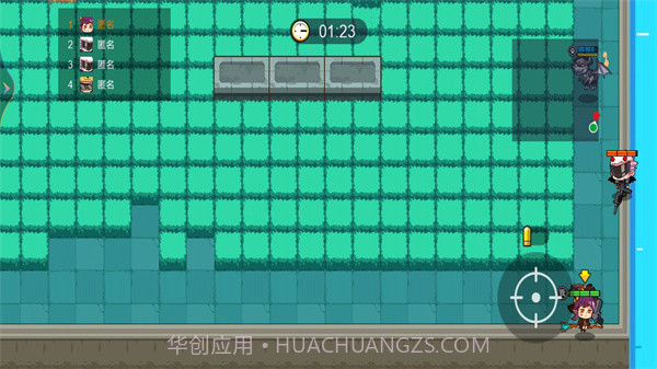 王者吃鸡行动截图4