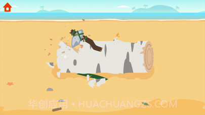 恐龙时光机截图4 恐龙时光机截图4