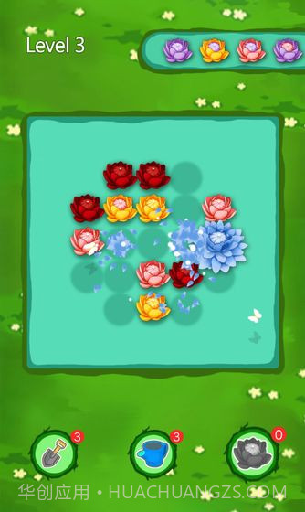 锦上添花游戏截图1 锦上添花游戏截图1