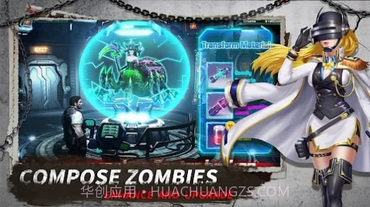 生存危机废土世界截图2