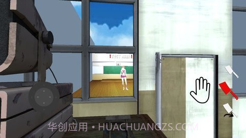 踢动漫美女模拟器v3.1截图3 踢动漫美女模拟器v3.1截图3