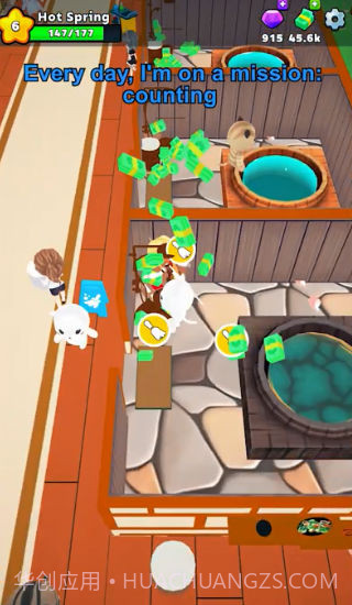 可爱温泉物语汉化版截图4 可爱温泉物语汉化版截图4
