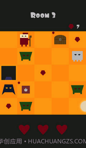 霍尔斯安布尔截图1