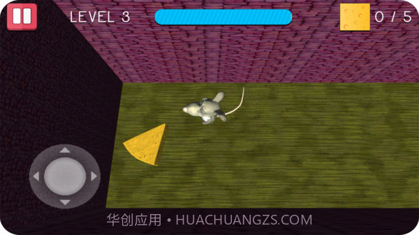 汤姆和老鼠模拟器截图4