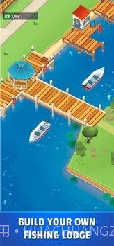 钓鱼湖大亨截图5 钓鱼湖大亨截图5