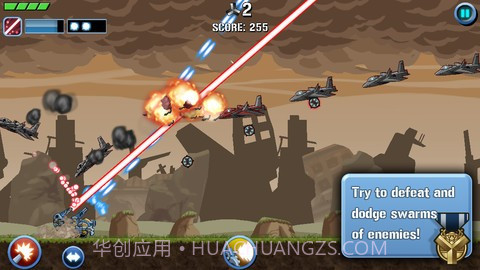 暴力坦克 Scrap Tank截图3