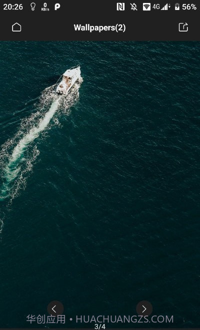 NPF图标包截图1 NPF图标包截图1