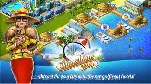 阳光沙滩截图2 阳光沙滩截图2