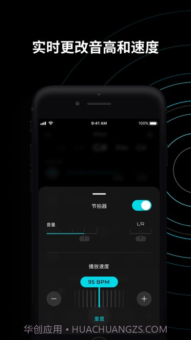 Moisesai截图3 Moisesai截图3