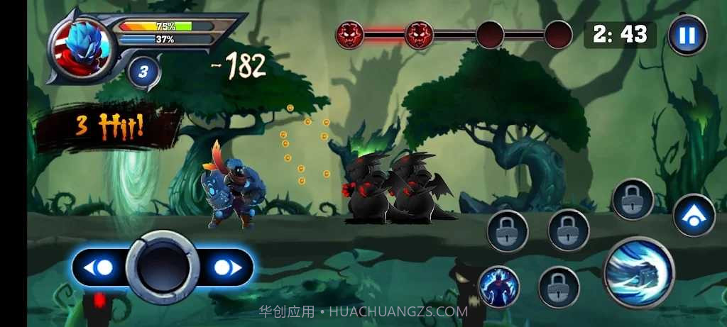 暗影格斗英雄截图3 暗影格斗英雄截图3