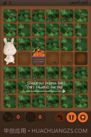 小兔推箱子 Carrot Cart截图2 小兔推箱子 Carrot Cart截图2