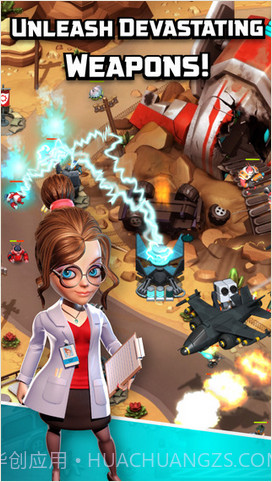 围剿外星客截图4