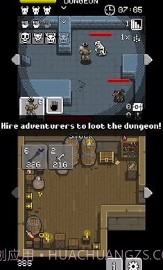 地下城商人截图2 地下城商人截图2