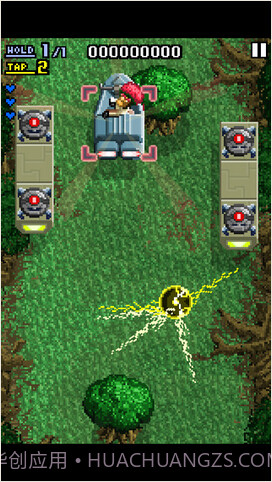 品红街机截图5 品红街机截图5