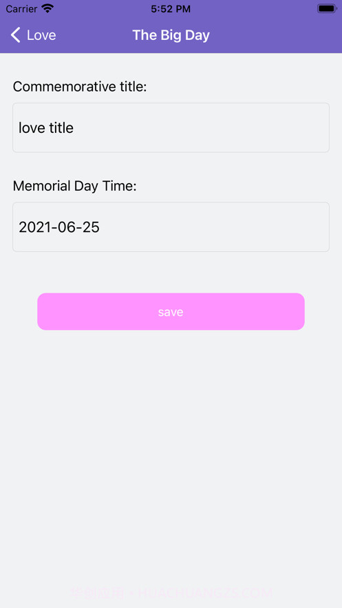 爱恋录截图3 爱恋录截图3