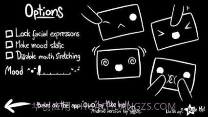 0u0截图1 0u0截图1