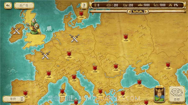 帝国统治者黄金版中文版截图3 帝国统治者黄金版中文版截图3