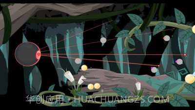 激光球爆炸截图2