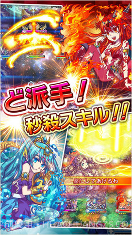 剑之编年史截图4