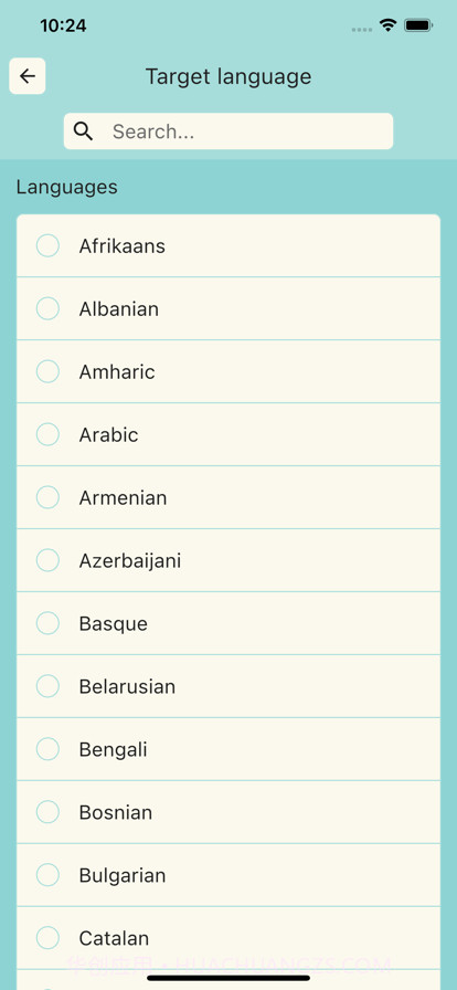 薄荷翻译:多语言文字文本互译截图2