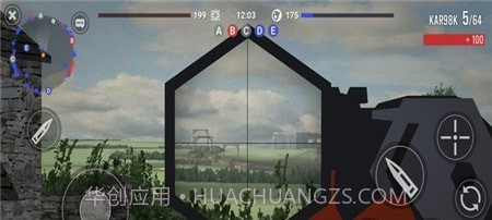 特种部队小组生存截图1