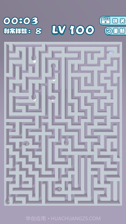 奇怪的迷宫截图4 奇怪的迷宫截图4