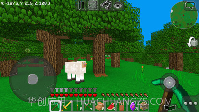 MultiCraft 版截图3