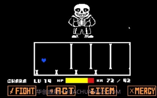 ink模拟器（bad time sans）截图3