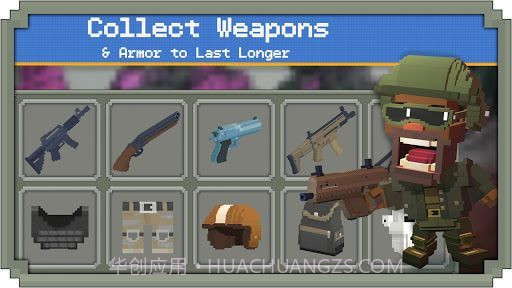 皇家大逃杀截图2 皇家大逃杀截图2