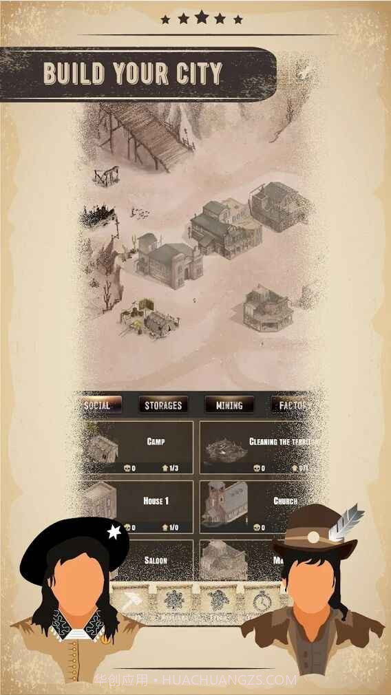 狂野殖民地截图3 狂野殖民地截图3